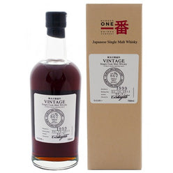 軽井沢 12年 シェリーカスク #867