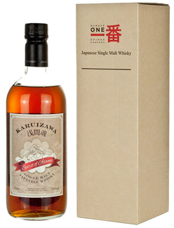 軽井沢 スピリット・オブ・浅間 55%