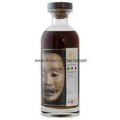 軽井沢 能 1977 カスク #4592