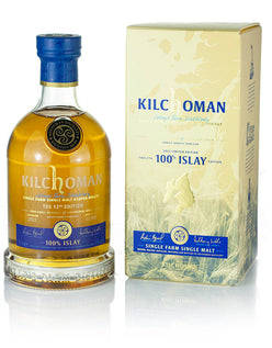 キルホーマン 100％アイラ 第12版（2022年）