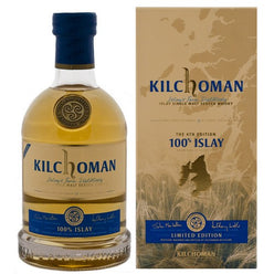 キルホーマン 100％アイラ 第4版