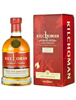 キルホーマン 5年 2011 アイラ パイプバンド 2017