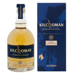 キルホーマン シングルカスク #81