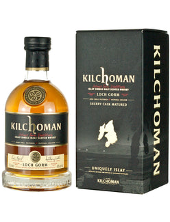 キルホーマン ロッホゴーム 2017