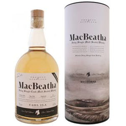 カリラ マクベサ 3rd エディション