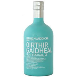 ブルイックラディ ヴァリンチ オイルティル ガイール