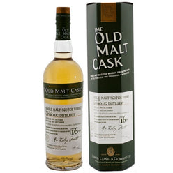 ラフロイグ 16年 1997 オールドモルトカスク