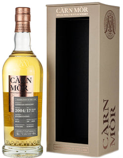 ラフロイグ 17年 2004 カスクセレブレーション