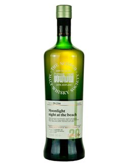 ラフロイグ 20年 1996 SMWS