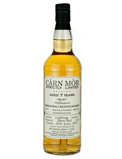 ラフロイグ 7年 2010 ストリクトリーリミテッド