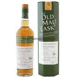 ラフロイグ 16年 シェリー オールドモルトカスク