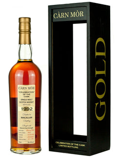 マッカラン 25年 1992 カーンモア ブラックゴールド