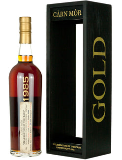 マッカラン 31年 1985 カーンモア セレブレーション
