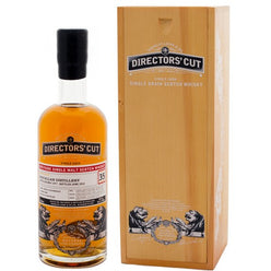 マッカラン 35年 1977 ディレクターズカット