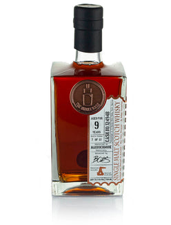 マノックモア 9年 2012 ザ・シングルカスク (2022)