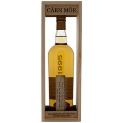 モートラック 20年 1995 カーンモア セレブレーション