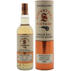 モートラック 14年 2000 シグナトリー