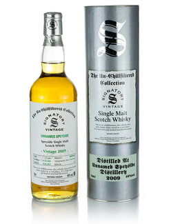 ミステリーモルト（マッカラン）13年 2009 シグナトリー ノンチルフィルタード