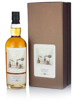 ミステリー・モルト アイラ蒸留所 30年 シングルモルツ・オブ・スコットランド マリッジ