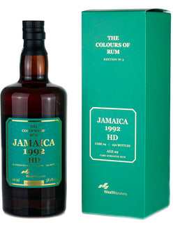 ミステリーラム（ハンプデン）29年 1992 ザ・カラーズ・オブ・ラム エディション5