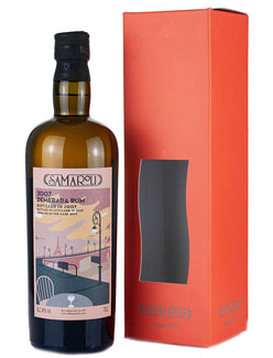 ミステリーラム デメララ 2007 サマローリ（2021）