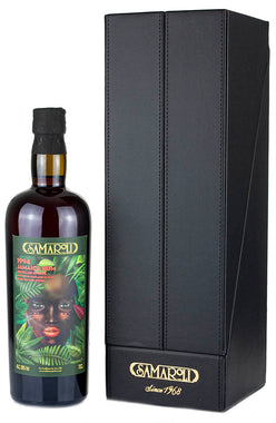 ミステリーラム ジャマイカ 1994 サマローリ（2021）