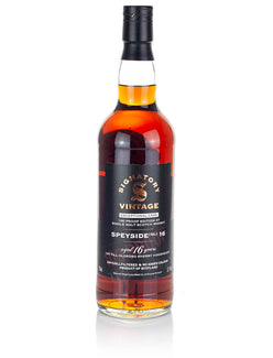 ミステリー・モルト（グレンリベット）16年 シグナトリー エクセプショナルカスクエディション #7