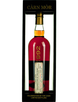 ノースブリティッシュ 23年 1992 カーンモア ブラックゴールド