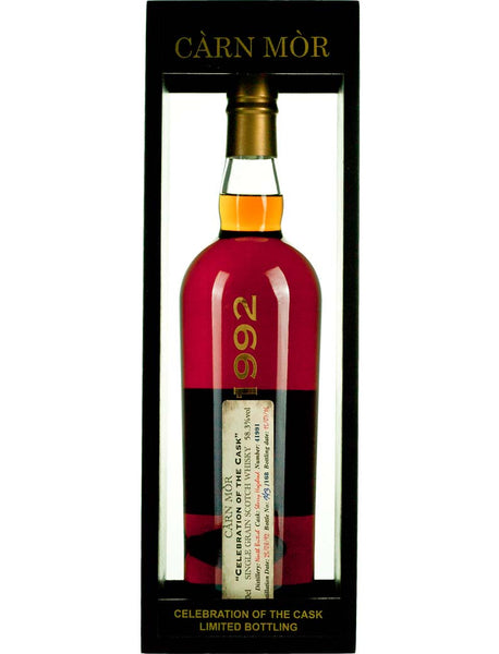 ノースブリティッシュ23年 1992 カーン・モア・ブラックゴールド - ザ