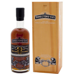 ノースブリティッシュ 50年 ディレクターズカット