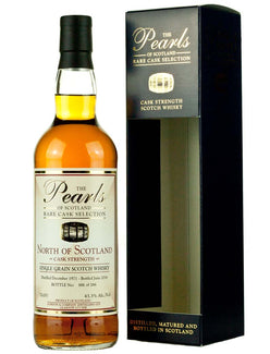 スコットランド北部 44年 1971年 パールズ・オブ・スコットランド