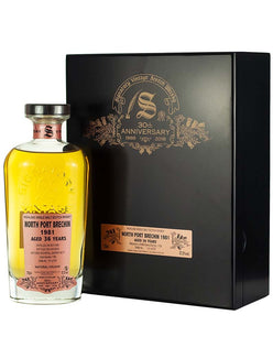 ノースポート・ブレッチン 36年 1981 シグナトリー 30周年