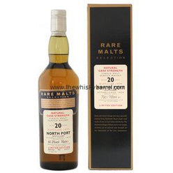 ノースポート・ブレチン 20年 レアモルツ 1979