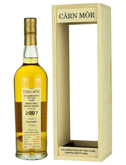 オールドプルトニー 11年 2007 カーンモア セレブレーション