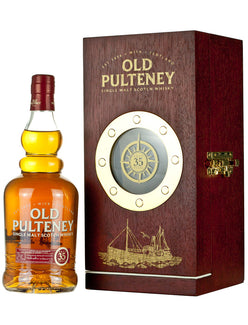 オールドプルトニー 35年 セカンドリリース