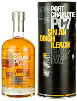 ポートシャーロット（ブルイックラディ）PC7 シン アン ドイ イリー