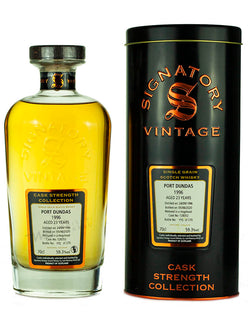 ポートダンダス 23年 1996 シグナトリー カスクストレングス