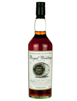 ポートエレン ロイヤルウェディング 2011