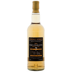 ポートシャーロット（ブルイックラディ）7年 シングルラムカスク #266