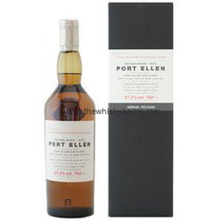 ポートエレン 第3回リリース 24年熟成