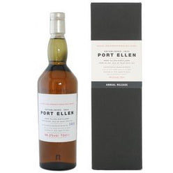 ポートエレン 1st アニュアルリリース 22年