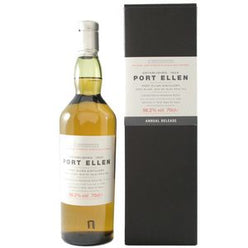ポートエレン 第4回リリース 25年熟成