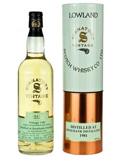 ローズバンク 20年 1981 シグナトリー ローランド