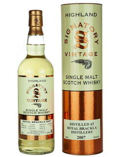 ロイヤルブラックラ 10年 2007 シグナトリー ハイランド