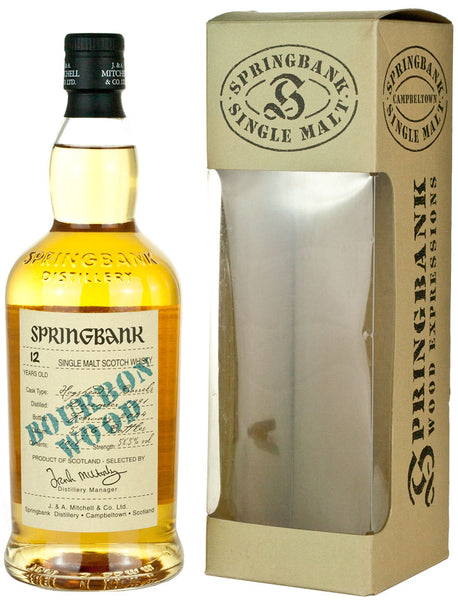 SPRINGBANK 12年 シングルモルトウイスキー バーボンウッド スプリングバンク 12年 1991 バーボンウッド - ザ・ウイスキー・バレル