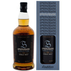 スプリングバンク 12年 ポートカスク