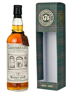 スプリングバンク 13年 2003 ケイデンヘッド アバディーン175周年