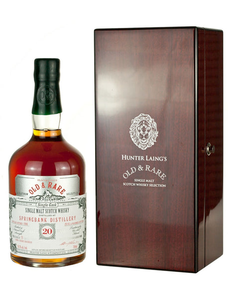 スプリングバンク20年 1996 オールド＆レア - ザ・ウイスキー・バレル