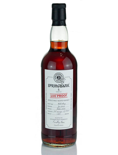 2026年版リリース SPRING BANK スプリングバンク　5年 springbank-5yo-society-