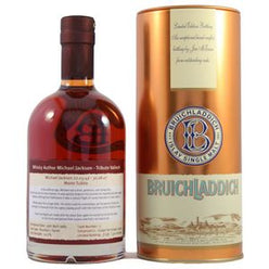 ブルイックラディ ヴァリンチ オーサー マイケル・ジャクソン トリビュート